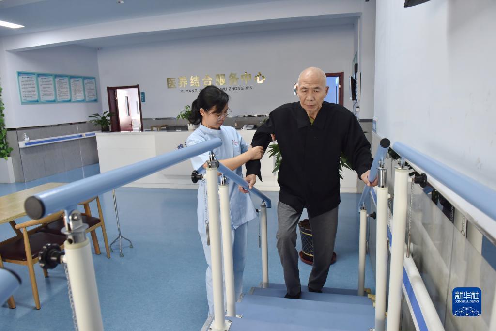 彩5彩票app注册平台