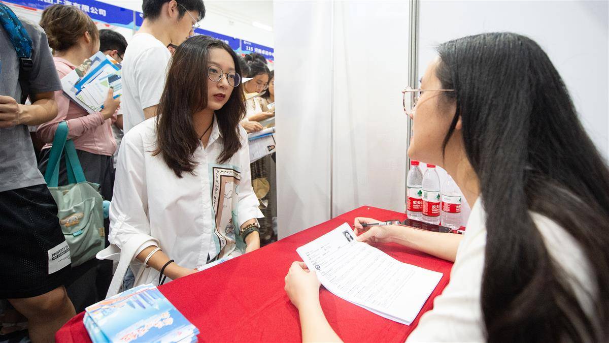 赌博送88元体验金